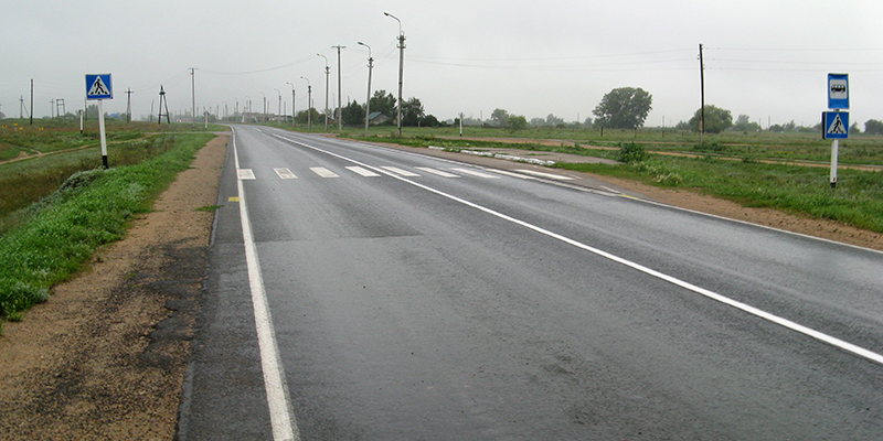 Выполнение работ по разработке проектной документации на ремонт ...