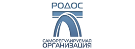 Некоммерческое партнерство дорожных проектных организаций «РОДОС»